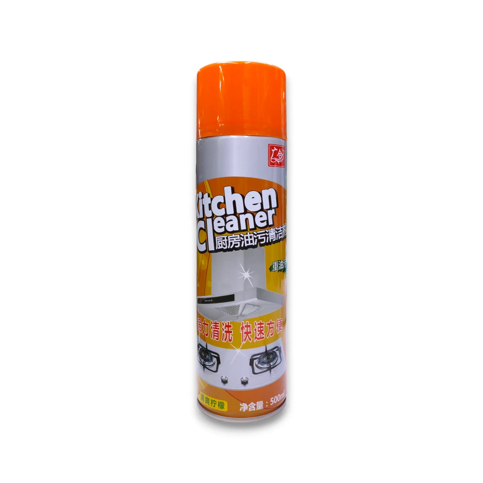 Kitchen Cleaner Spray – 500ml | Multi-Purpose Kitchen Cleaning Spray(কিচেন ক্লিনার স্প্রে – ৫০০ মি.লি. | মাল্টি-পারপাস রান্নাঘর পরিষ্কারক)