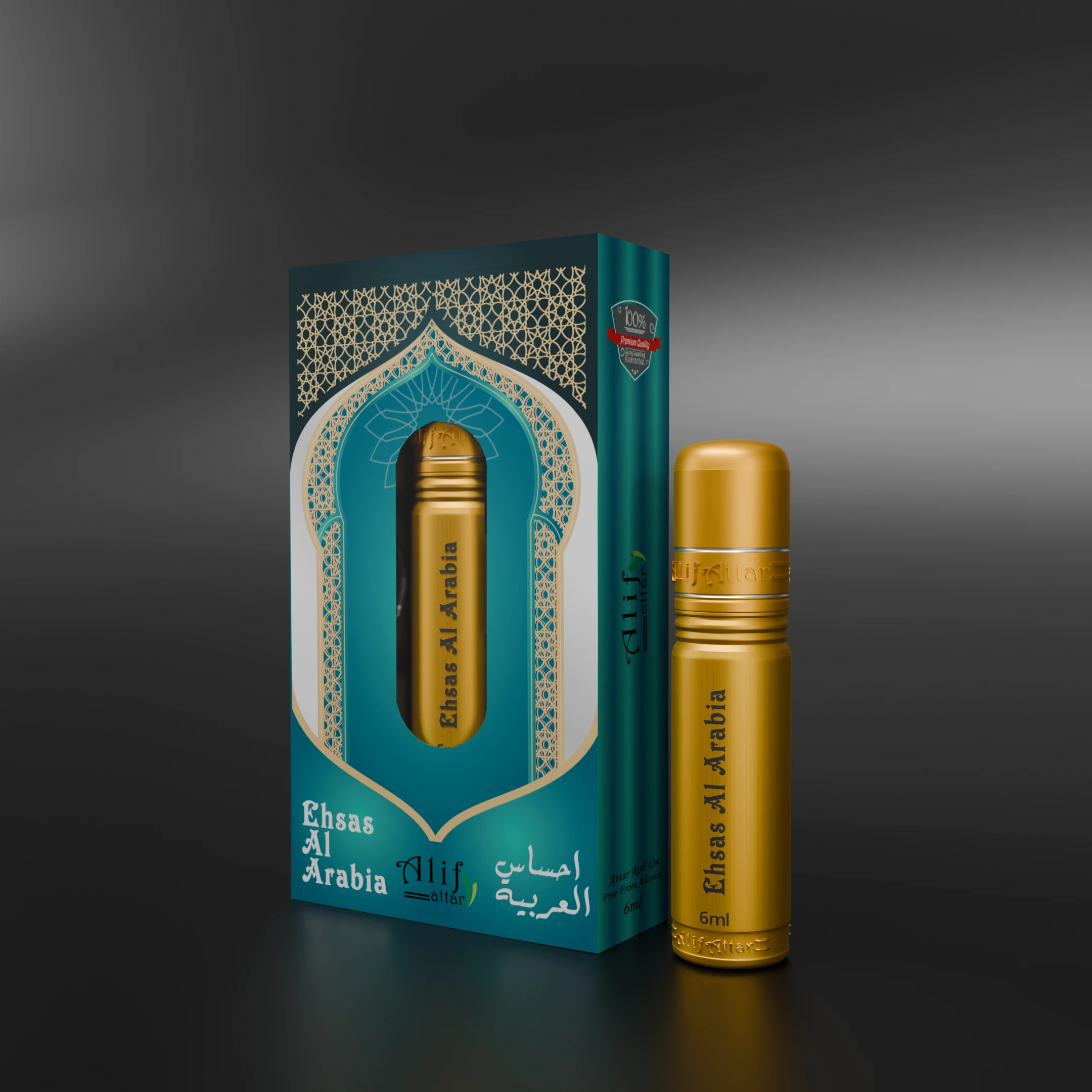 EHSAS AL ARABIA for Men 6ML