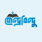 কেন্দ্রবিন্দু