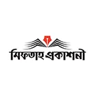 মিফতাহ প্রকাশনী